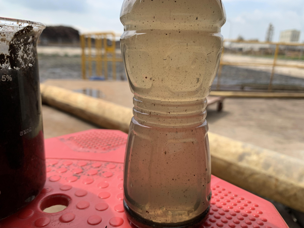 Nước sau ép